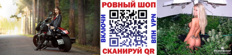 Магазины продажи наркотиков Казань ГАШИШ  КОКАИН  Alpha PVP  Бошки Шишки  Меф мяу мяу 