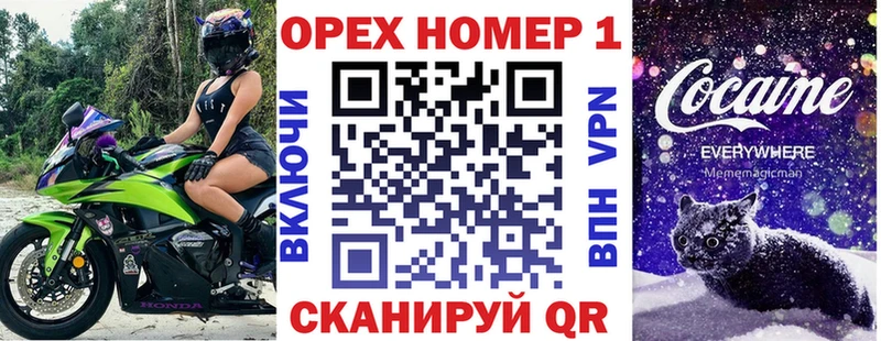 КОКАИН Боливия  Казань 