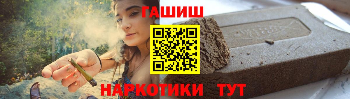  КОКАИН Казань