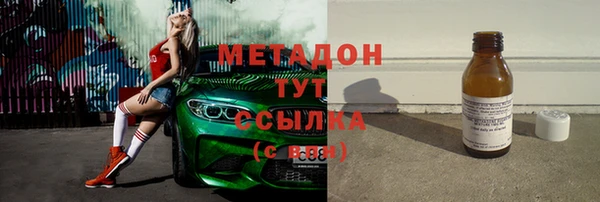 дживик Дмитриев