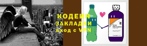 дживик Дмитриев