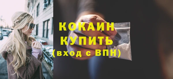 марихуана Дмитров