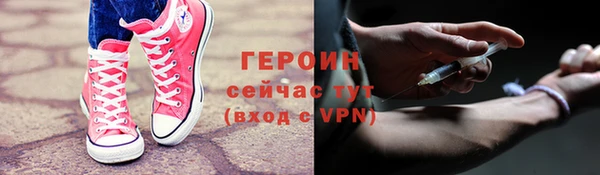 таблы Дмитровск