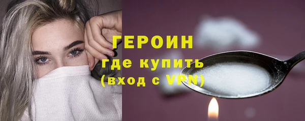 дживик Дмитриев