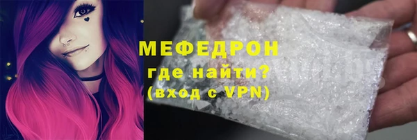 дживик Дмитриев
