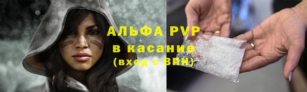 таблы Дмитровск
