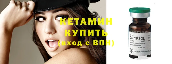 таблы Дмитровск