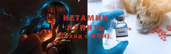 марихуана Дмитров