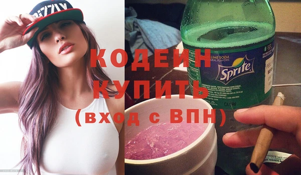 таблы Дмитровск