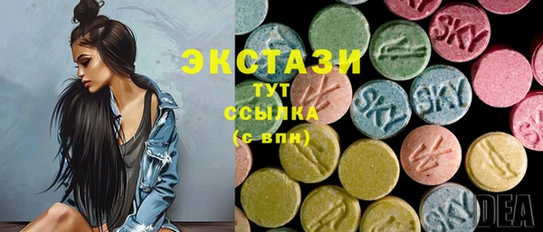 марихуана Дмитров