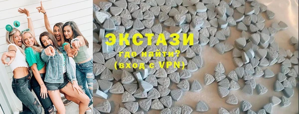 марихуана Дмитров