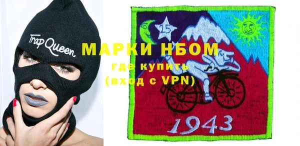дживик Дмитриев
