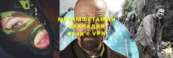 дживик Дмитриев