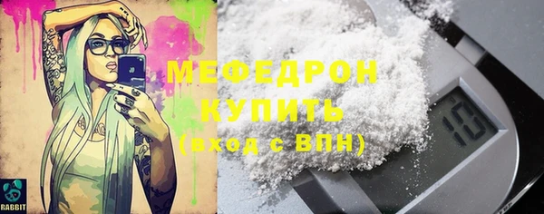 марихуана Дмитров
