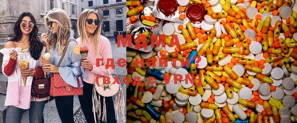 марихуана Дмитров