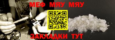 кокаин Донской