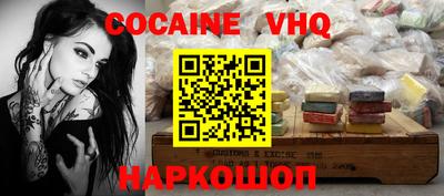 метадон Бугуруслан