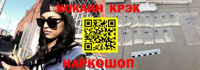 ECSTASY Бузулук