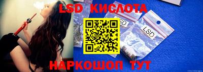 метадон Бугуруслан
