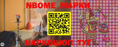 метадон Бугуруслан