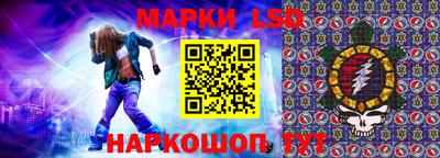 метадон Бугуруслан