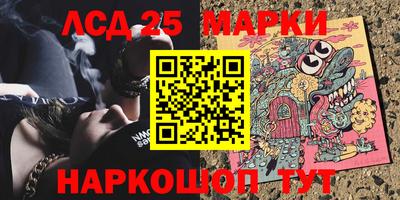 метадон Бугуруслан