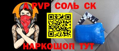 ECSTASY Бузулук