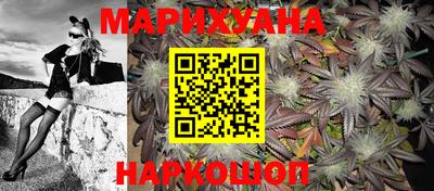 кокаин перу Донецк