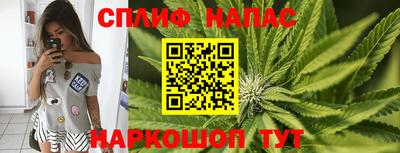 ECSTASY Бузулук
