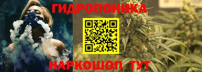 метадон Бугуруслан