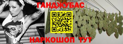 ECSTASY Бузулук