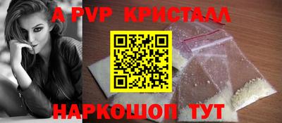 ECSTASY Бузулук