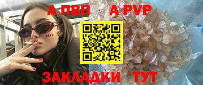 метадон Бугуруслан