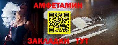ECSTASY Бузулук