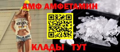 ECSTASY Бузулук