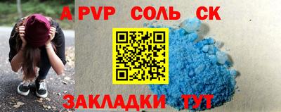 ECSTASY Бузулук