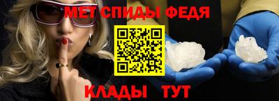 MESCALINE Будённовск