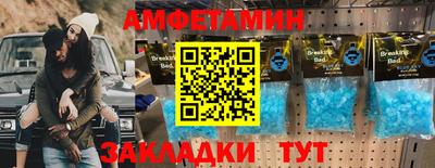 MESCALINE Будённовск