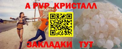 ECSTASY Бузулук