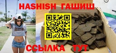 ECSTASY Бузулук