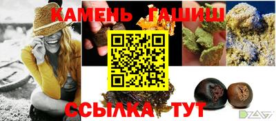 метадон Бугуруслан
