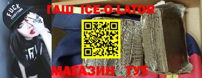 метадон Бугуруслан