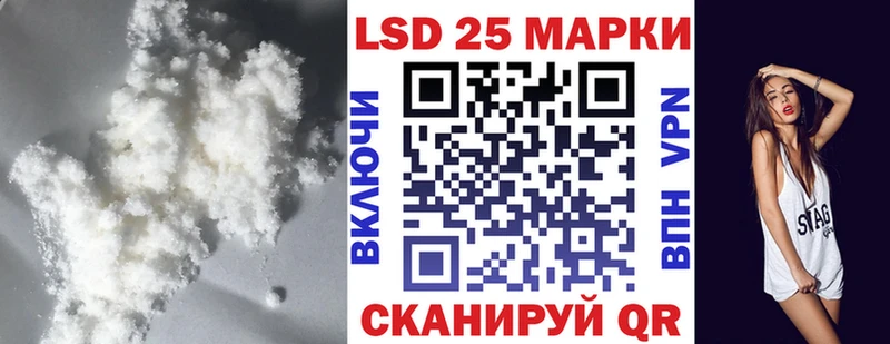 Лсд 25 экстази ecstasy Казань