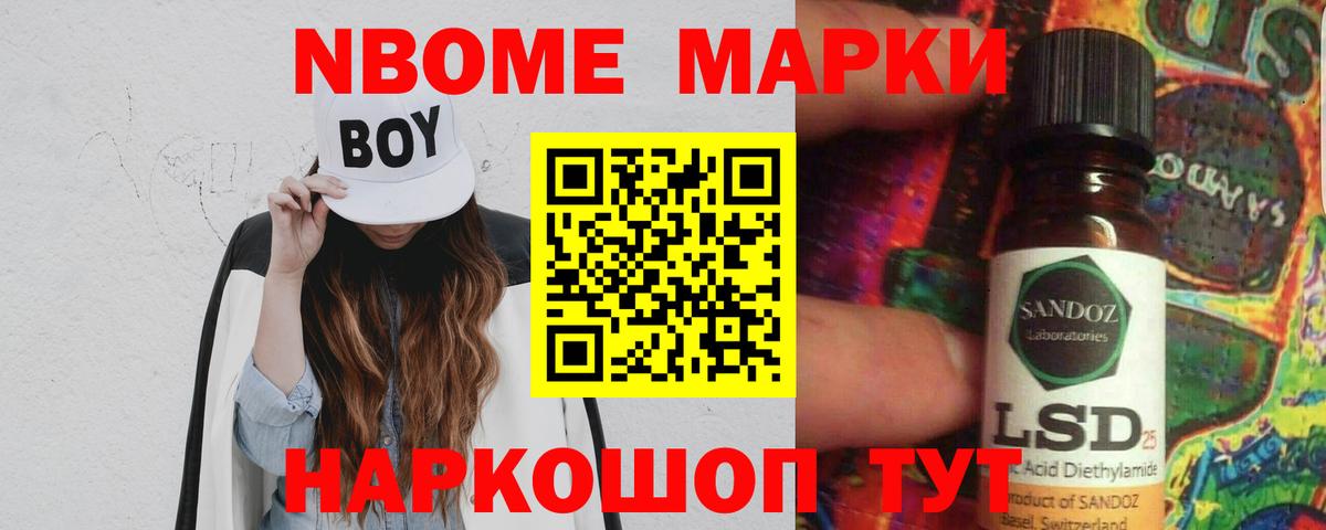 Казань  ЛСД экстази кислота  ЛСД экстази кислота  Вход с VPN 