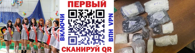 где продают   блэк спрут ссылка  Метамфетамин пудра  Казань 