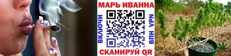 Бошки Шишки ГИДРОПОН  Казань 